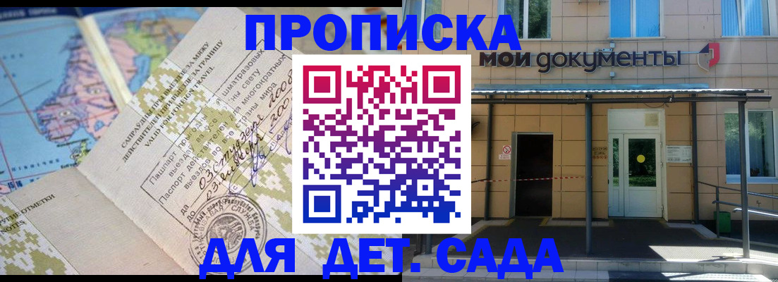 форма 3 в Нижней Туре